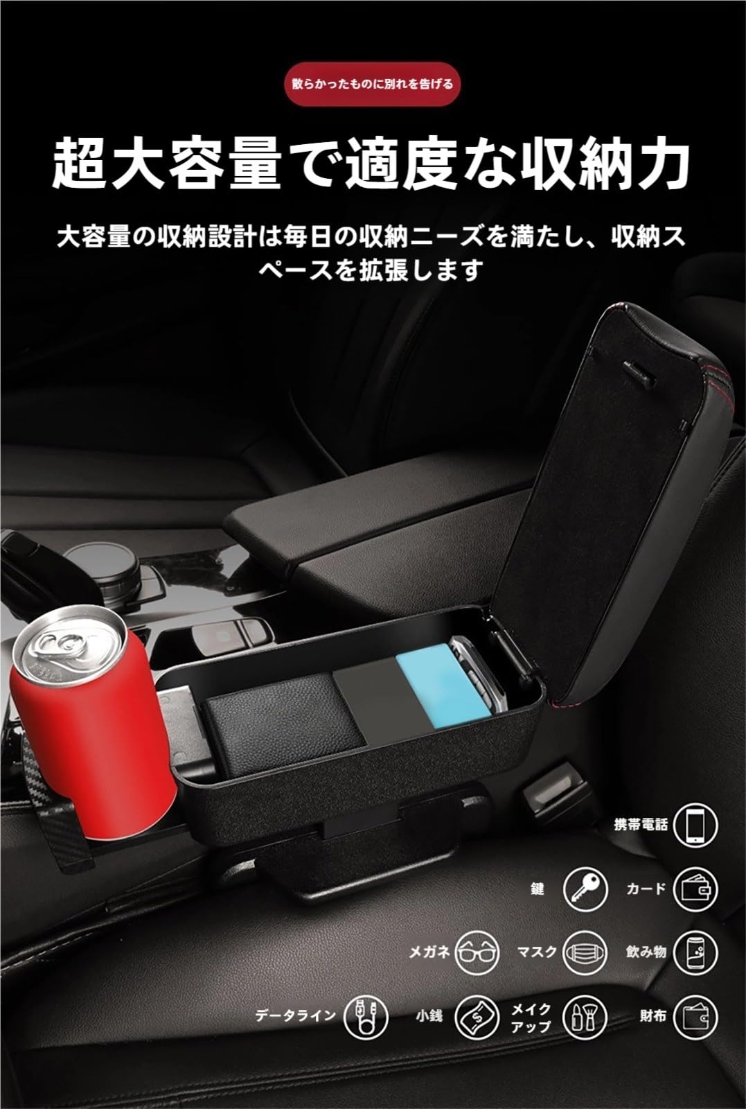 Amazon.co.jp: に適用 ダイハツミラジーノL700/710系L700SL710SH11.3